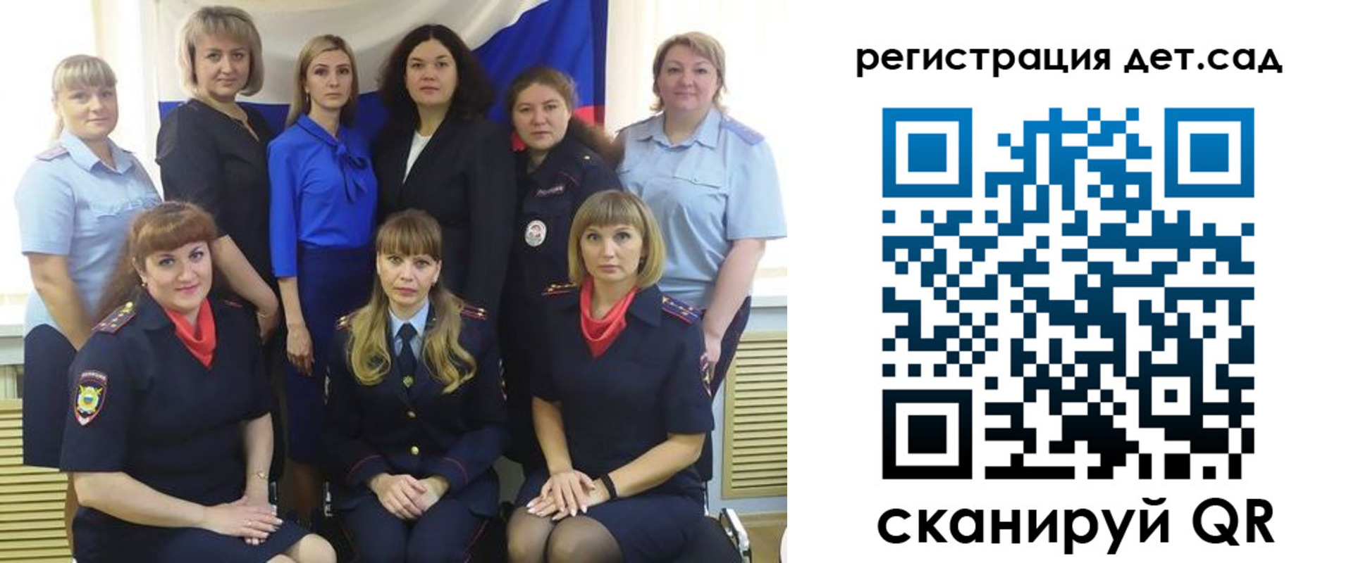 временная регистрация адрес в Осинниках