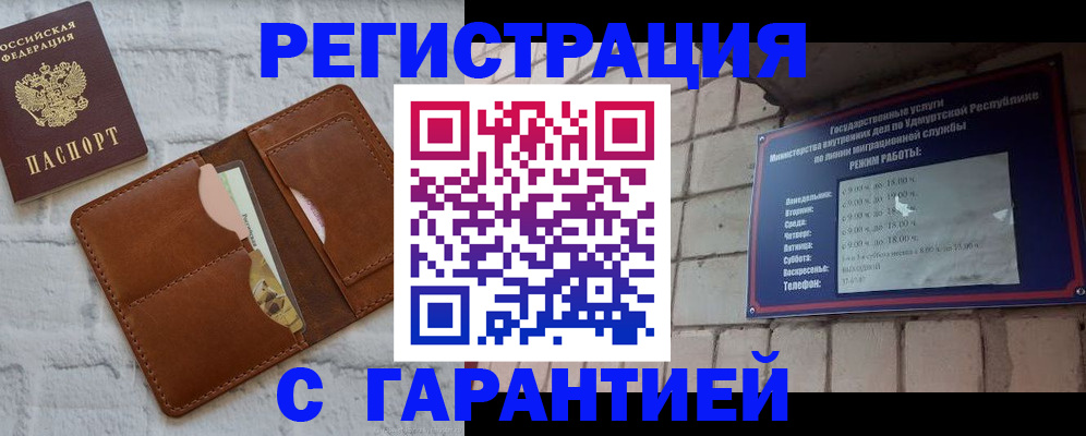 форма 3 в Осинниках